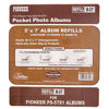 Picture of Genuine Pioneer double 5x7 refill page for your pocket album