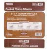 Picture of Genuine Pioneer double 5x7 refill page for your pocket album