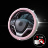 Picture of New Diamond Leather Steering Wheel Cover with Bling Bling Crystal Rhinestones, Universal Fit 15 Inch Car Wheel Protector for Women Girls (Pink)