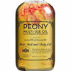 Picture of Multi-Use Oil for Face, Body & Hair 4OZ. | Provence Beauty (Peony)