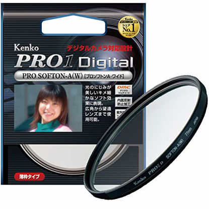 Picture of Kenko 49mm PRO1D Pro Softon Type-A Digital-Multi-Coated Camera Lens Filters