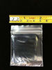 Picture of iMBAPrice 2000 - (2'' x 2'') Clear Reclosable Zipper Bags, Total 2000 Bags