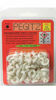 Picture of Pegitz Pegboard Peg Locks 50PCS (1/4 inch, White)