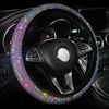 Picture of Car Sparkly Steering Wheel Cover for Women Girls, Small Size 14-14 1/4 inches Colorful Bling Anti-Slip Wheel Protector, Black