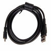 Picture of USB Cable for Nikon DSLR D3200 Camera, and USB Computer Cord for Nikon DSLR D3200