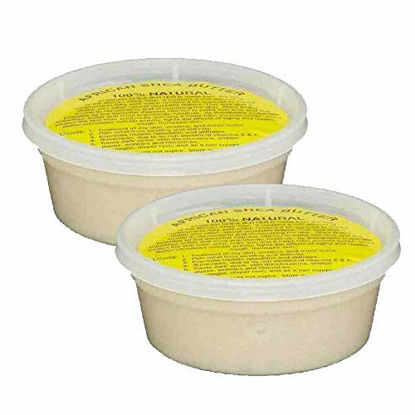 Picture of REAL African Shea Butter Pure Raw Unrefined From Ghana"IVORY" 8oz. CONTAINER