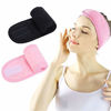 Picture of Facial Spa Headband - Makeup Shower Bath Wrap Sport Headband Terry Cloth Adjustable Stretch Towel with Magic Tape