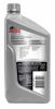 Picture of Valvoline SynPower Full Synthetic Motor Oil, SAE 5W-30 MST - 1qt (787301)