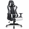 Picture of Homall Gaming Chair Office Chair High Back Computer Chair Leather Desk Chair Racing Executive Ergonomic Adjustable Swivel Task Chair with Headrest and Lumbar Support (White)