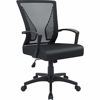 Picture of Furmax Office Mid Back Swivel Lumbar Support Desk, Computer Ergonomic Mesh Chair with Armrest (Black)