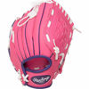 Picture of Rawlings Players Series Youth Tball/Baseball Gloves (Ages 3 to 5)