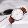 Picture of BUREI Men's Fashion Minimalist Wrist Watch Analog White Date with Brown Leather Band (Silver Brown)