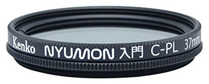 Picture of Kenko Nyumon Wide Angle Slim Ring 37mm Circular Polarizer Filter, Neutral Grey, compact (223750)