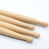 Picture of WOGOD 5A Drum Sticks Maple Drumsticks (Two pair)