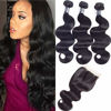 Picture of Amella Hair 8A Brazilian Body Wave Virgin Hair 3 Bundles with Three Part Closure (14 16 18+12,Natural Black) 100% Unprocessed Brazilian Body Wave Human Hair Weft with Lace Closure Brazilian Body Wave