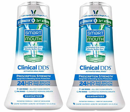 Picture of SmartMouth Clinical DDS Oral Rinse for the Treatment of Bad Breath and Protection From Gingivitis and Gum Disease, 16 oz, 2 pack