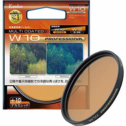 Picture of Kenko 62mm W10 Professional Multi-Coated Camera Lens Filters