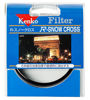 Picture of Kenko 67mm R-Snow Cross Screen Camera Lens Filters