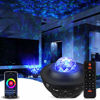 Picture of Galaxy Projector Star Projector Work with Alexa Google Home Galaxy Cove Projector with Bluetooth Music Speaker, Night Light Projector Remote Control Galaxy 360 Pro Galaxy Light Projector for Bedroom