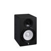 Picture of Yamaha HS7I Studio Monitor with Mounting Points and Screws, Black