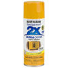 Picture of Rust-Oleum 249862 Painter's Touch 2X Ultra Cover, 12 Oz, Gloss Marigold