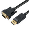 Picture of DTECH Displayport to VGA Cable 10ft DP Male to Male Adapter Cord with Gold Plated Connector - Black - 10 Feet