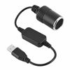 Picture of Richer-R Car Cigarette Lighter USB,ASHATA USB Port to 12V Car Cigarette Lighter Socket Female Converter Adapter Cord