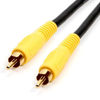 Picture of 25' Composite Video Cable