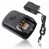 Picture of WPLN4232 Charger for Motorola XPR3300 XPR6550 XPR7550 XPR6500 XPR6580 XPR7350 XPR7580 XPR3500