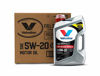 Picture of Valvoline Full Synthetic High Mileage with MaxLife Technology SAE 5W-20 Motor Oil 5 QT, Case of 3