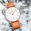 Picture of Watch, Mens Watch, Minimalist Fashion Simple Wrist Watch Analog Date with Leather Strap