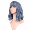 Picture of VCKOVCKO Wavy Wig Short Bob Wigs With Air Bangs Shoulder Length Women's Short Wig Curly Wavy Synthetic Cosplay Wig Pastel Bob Wig for Girl Colorful Costume Wigs(12", Mix Blue)