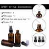 Picture of 2oz Amber Glass Spray Bottles for Essential Oils, Small Empty Spray Bottle, Fine Mist Spray, Set of 3