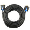 Picture of VGA Cable 40FT,SHD VGA to VGA Cord HD15 Monitor Cable for PC Laptop TV Porjector-40 Feet