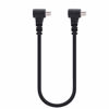 Picture of Acouto 30cm PC-PC Male to Male Flashlight Camera Sync Cable Cord