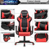 Picture of Homall Gaming Chair Office Chair High Back Computer Chair Leather Desk Chair Racing Executive Ergonomic Adjustable Swivel Task Chair with Headrest and Lumbar Support (Red)
