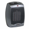 Picture of Lasko 754201 Small Portable 1500W Electric Ceramic Space Heater with Tip-Over Safety Switch, Overheat Protection, Thermostat and Extra Long 8-ft Cord for Indoor Ho, 9.2 x 7 x 6 inches, Dark Gray