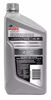 Picture of Valvoline Advanced Full Synthetic SAE 5W-30 Motor Oil 1 QT