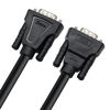 Picture of DTECH 3 Feet SVGA VGA Computer Monitor Cable Male to Male Supports 1080p High Resolution (1 Meter, Black)