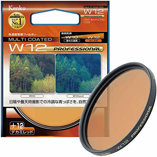 Picture of Kenko 82mm W12 Professional Multi-Coated Camera Lens Filters