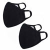 Picture of Cotton Cute Mouth Face Mouth Cover- Reusable Cotton Comfy Breathable Outdoor Fashion Face Protections Man and Woman