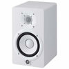 Picture of Yamaha HS5 W 5-Inch Powered Studio Monitor Speaker, White