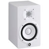 Picture of Yamaha HS5 W 5-Inch Powered Studio Monitor Speaker, White