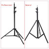 Picture of Neewer PRO 9 Feet / 260cm Heavy Duty Aluminum Alloy Photography Photo Studio Light Stands Kit for Video, Portrait and Photography Lighting (2 Pieces)