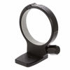 Picture of Runshuangyu Metal Tripod Collar Mount Ring 1/4", for Sigma APO 70-200mm F2.8 II EX DG Macro HSM - Ring Diameter (71mm)