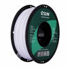 Picture of eSUN PLA PRO (PLA+) 3D Printer Filament, Dimensional Accuracy +/- 0.03mm, 1kg Spool, 1.75mm, Cool White