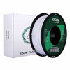 Picture of eSUN PLA PRO (PLA+) 3D Printer Filament, Dimensional Accuracy +/- 0.03mm, 1kg Spool, 1.75mm, Cool White