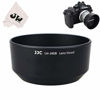 Picture of JJC Reversible Bayonet Lens Hood Shade for Olympus M.Zuiko Digital 45mm F1.8 Lens / M4518 Replaces Olympus Lens Hood LH-40B - Black