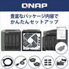 Picture of QNAP TS-431X3 4 Bay High-Speed NAS with One 10GbE and 2.5 GbE Port