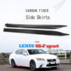 Picture of JC SPORTLINE Carbon Fiber Side Skirts fits Lexus GS350 2012 2013 2014 2015 (F-Sport Bumper Only)